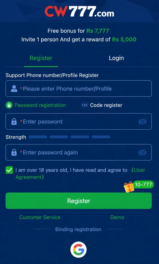 CW777 Game register login interface