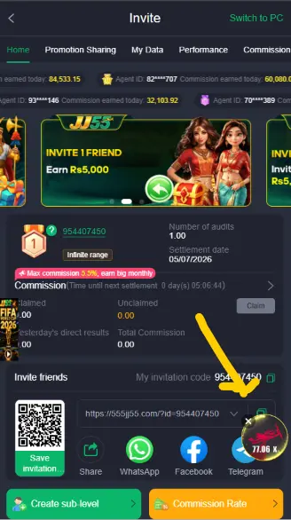 JJ55 Game Download Apk