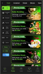 JJWin Game 2