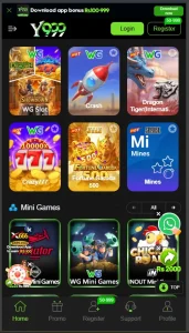 Y999 Game 1
