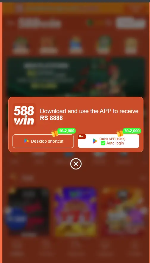 588 Game download interface
