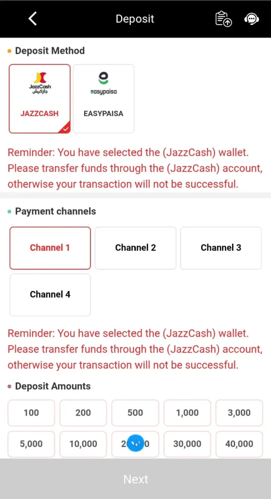 T7777 Deposit Money